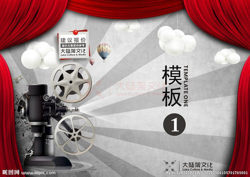 圣克拉拉大学成绩单
