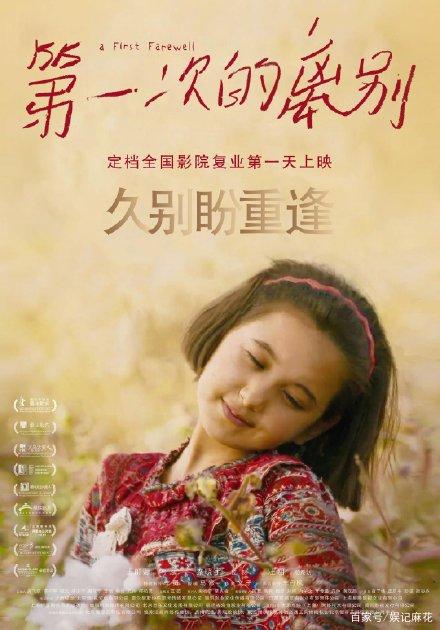 哪里能买到阿曼护照电子版