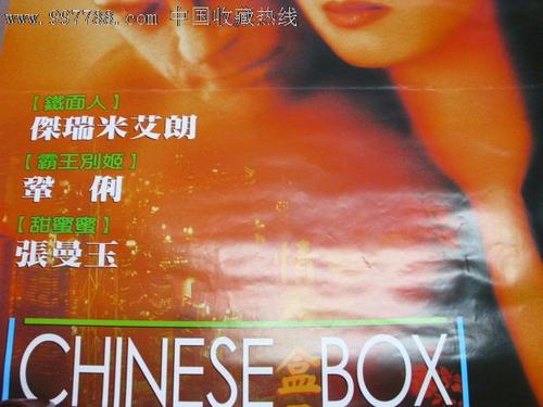 热那亚大学硕士毕业证