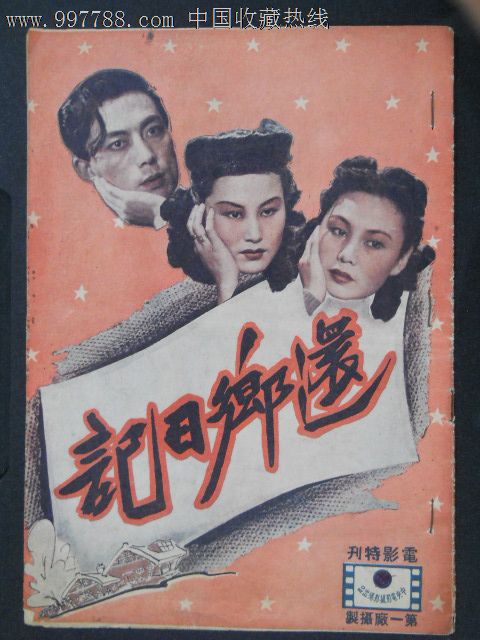 乔治亚海岸学院学位证办理